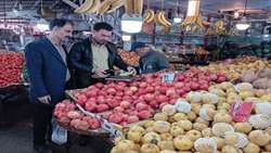 شب یلدا
